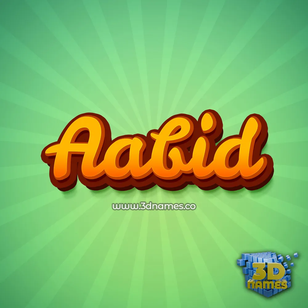 aabid in Green Rays style - 3D name wallpaper