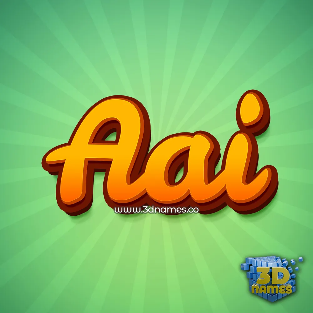 aai in Green Rays style - 3D name wallpaper