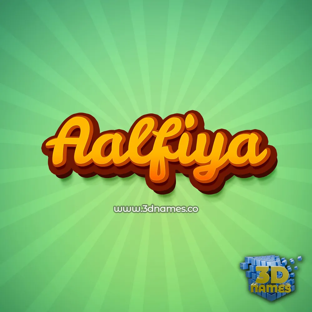 aalfiya in Green Rays style - 3D name wallpaper