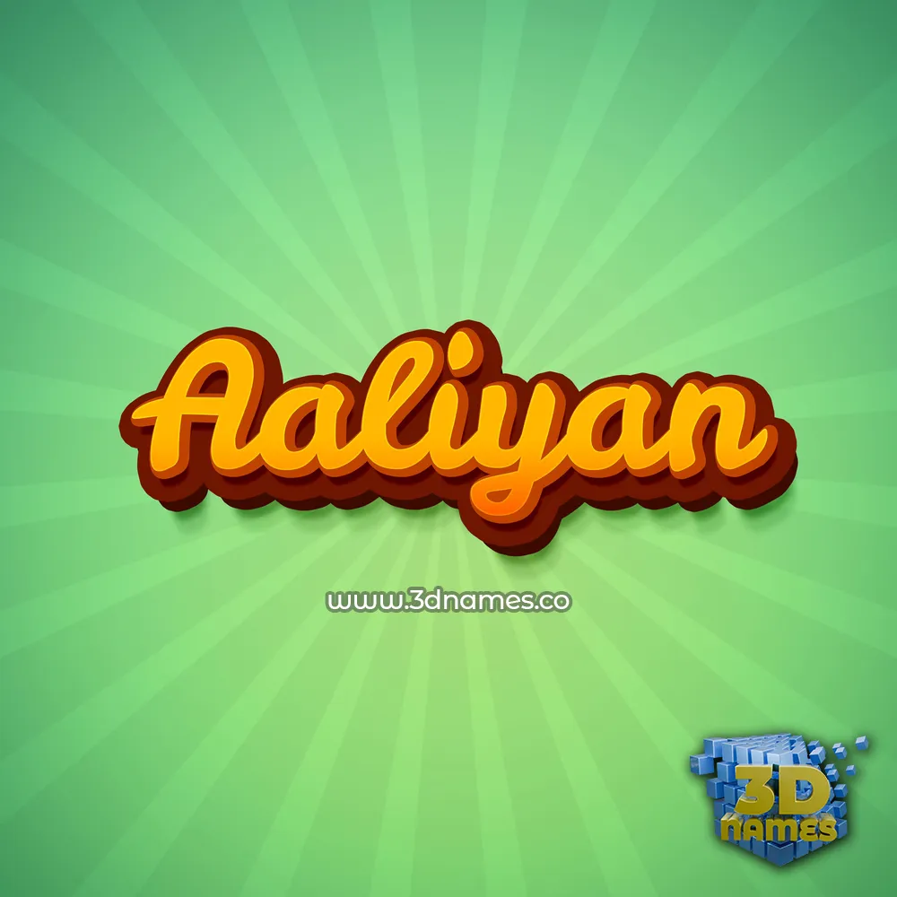 aaliyan in Green Rays style - 3D name wallpaper
