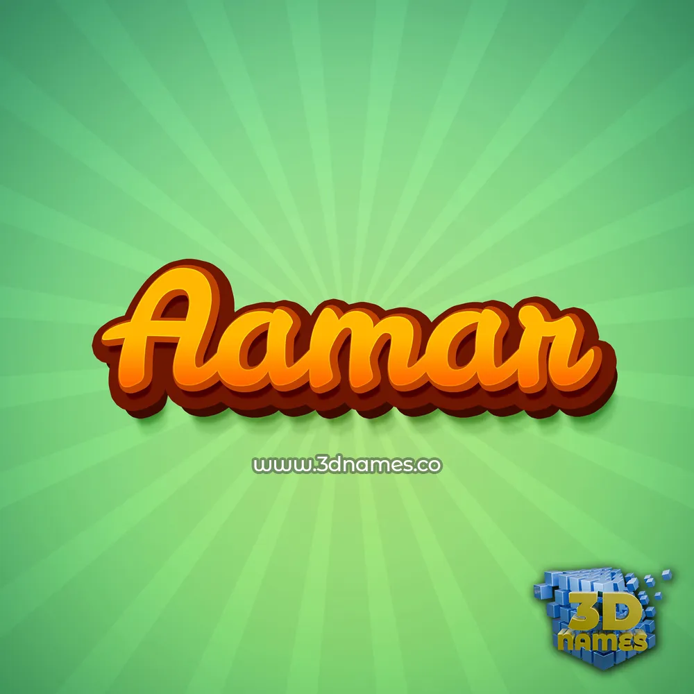 aamar in Green Rays style - 3D name wallpaper