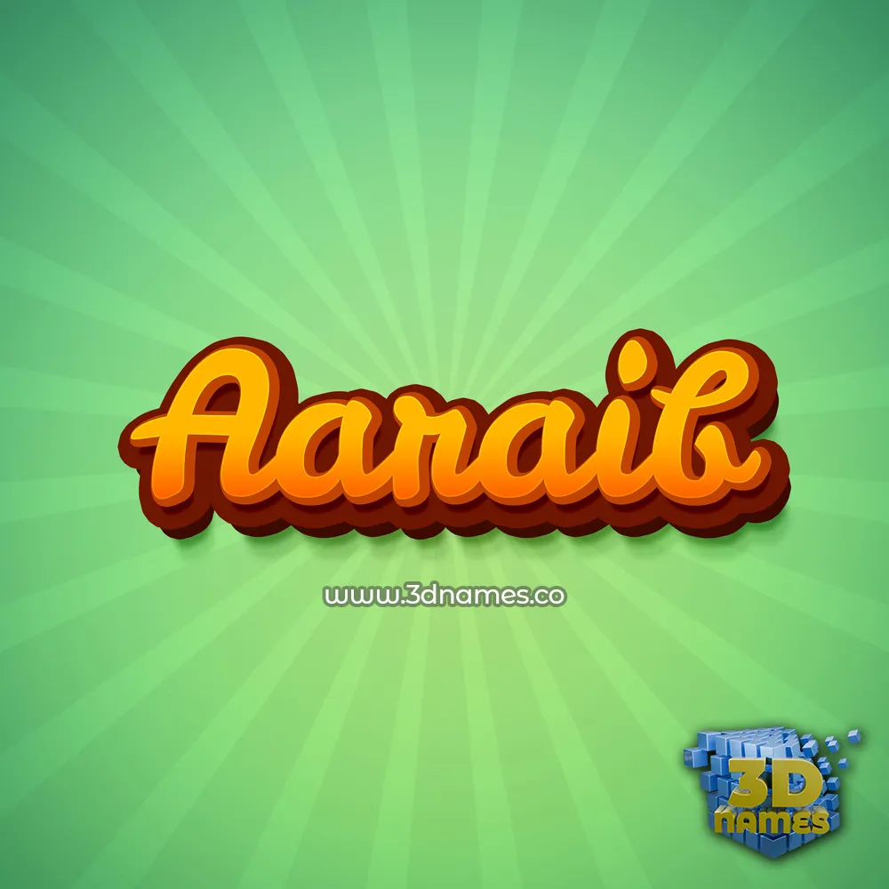 aaraib in Green Rays style - 3D name wallpaper