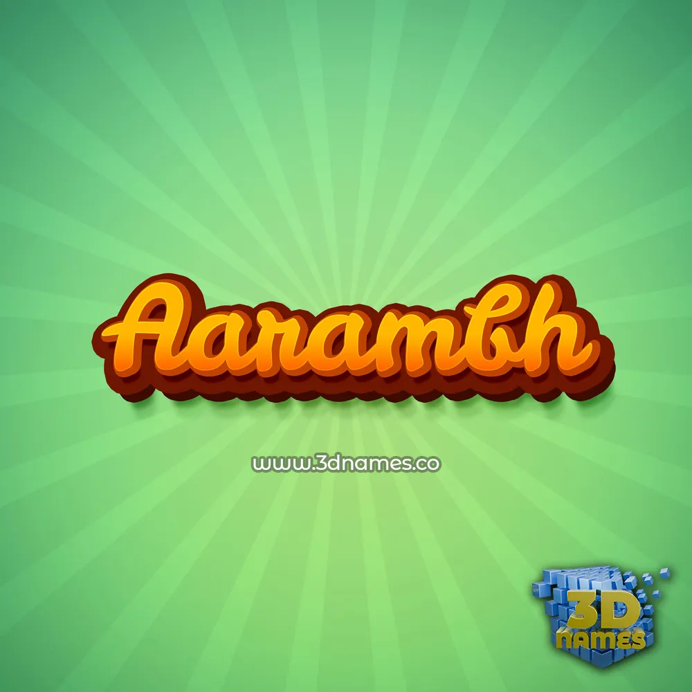 aarambh in Green Rays style - 3D name wallpaper
