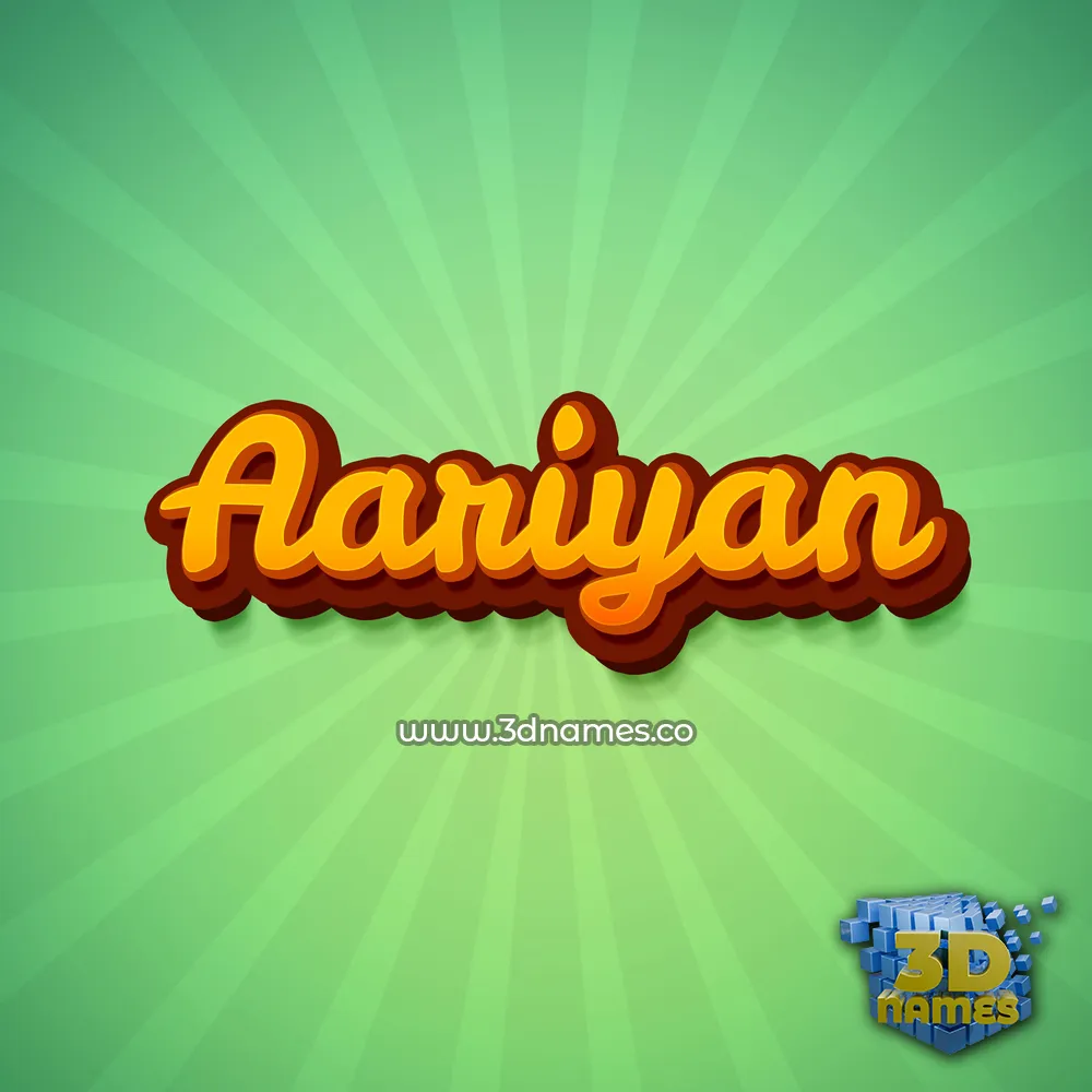 aariyan in Green Rays style - 3D name wallpaper