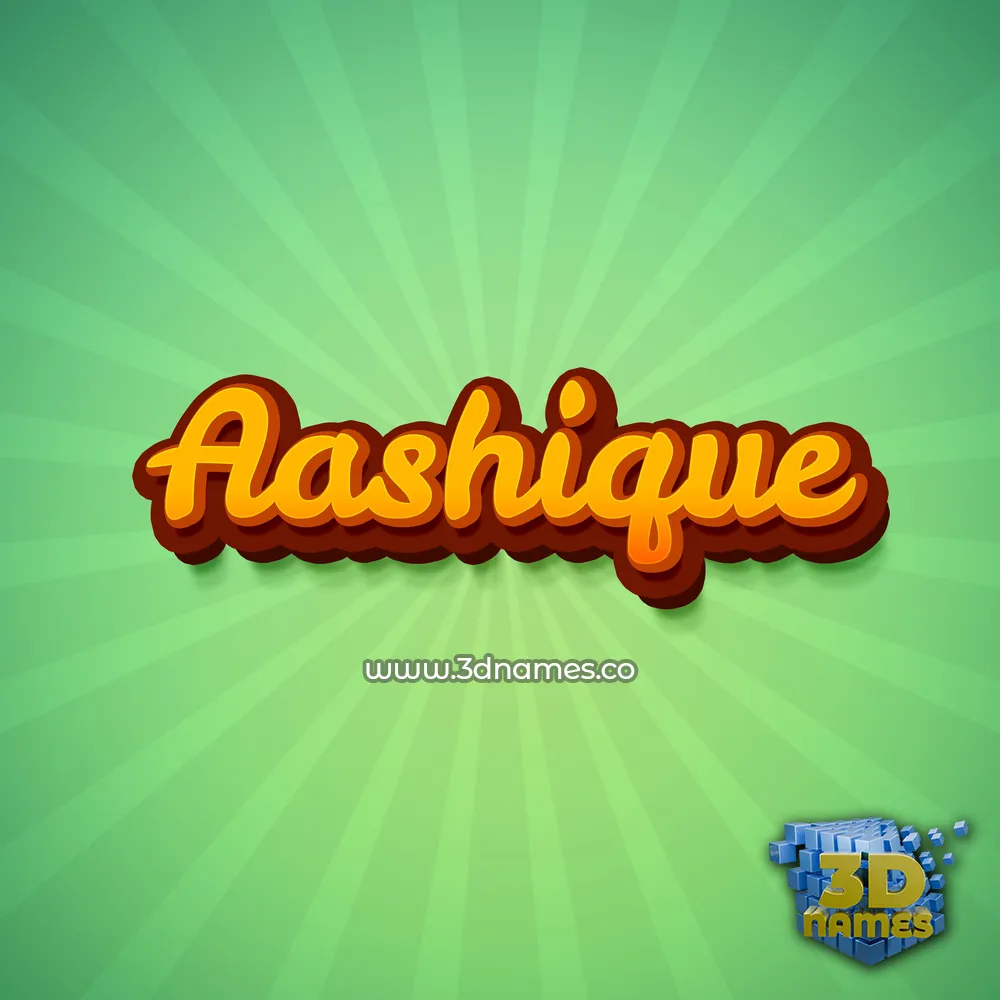 aashique in Green Rays style - 3D name wallpaper