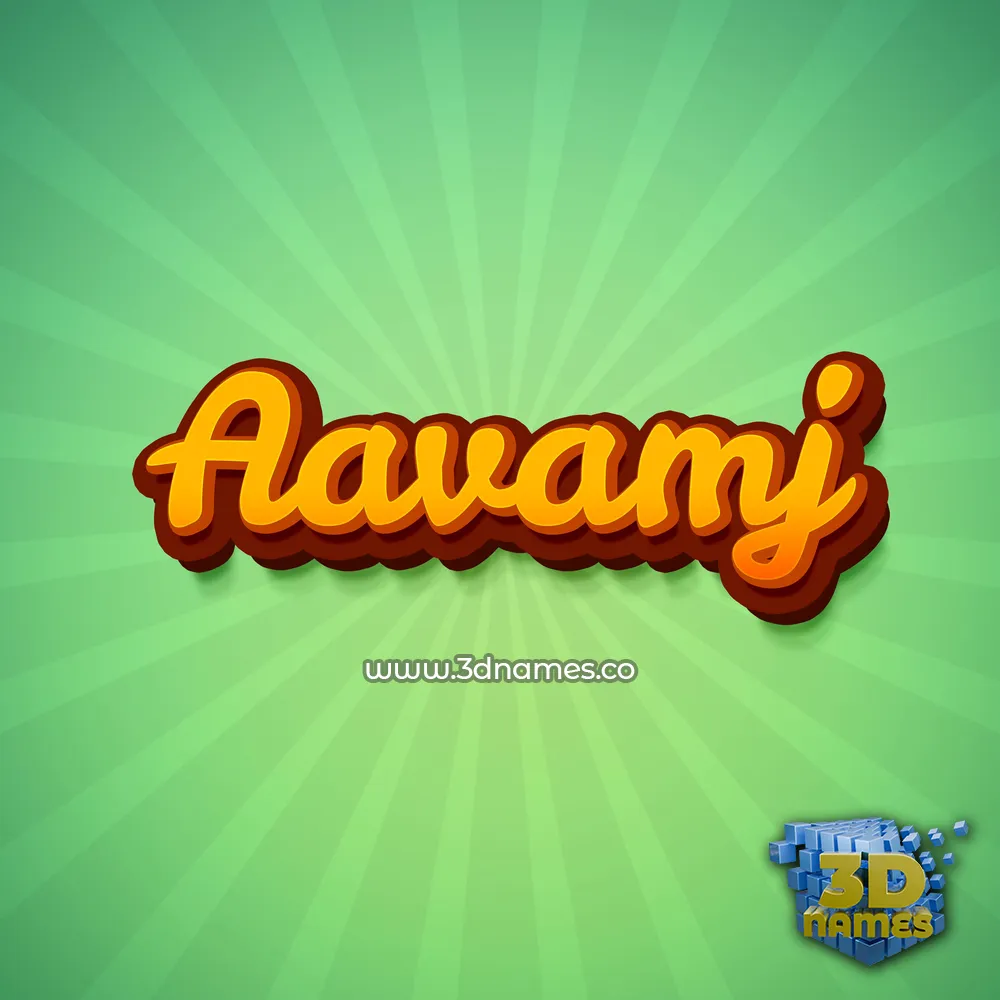 aavamj in Green Rays style - 3D name wallpaper