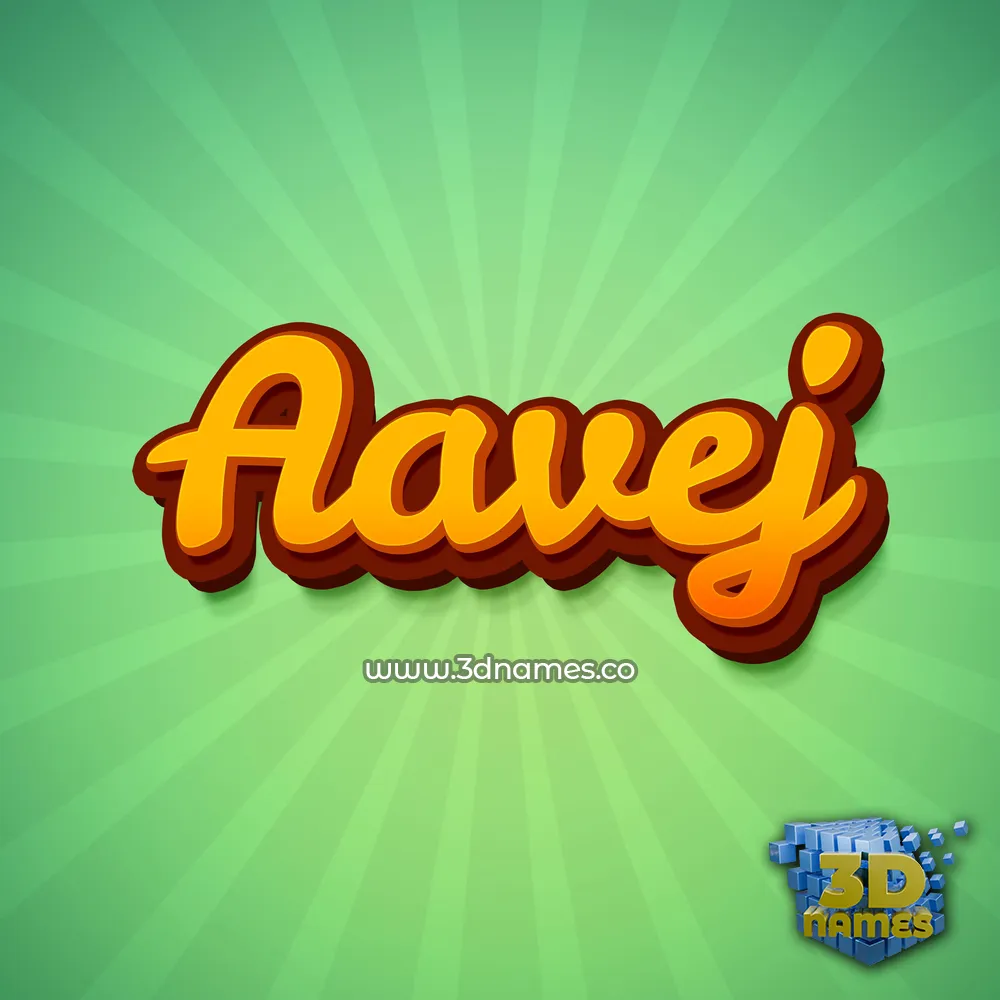 aavej in Green Rays style - 3D name wallpaper