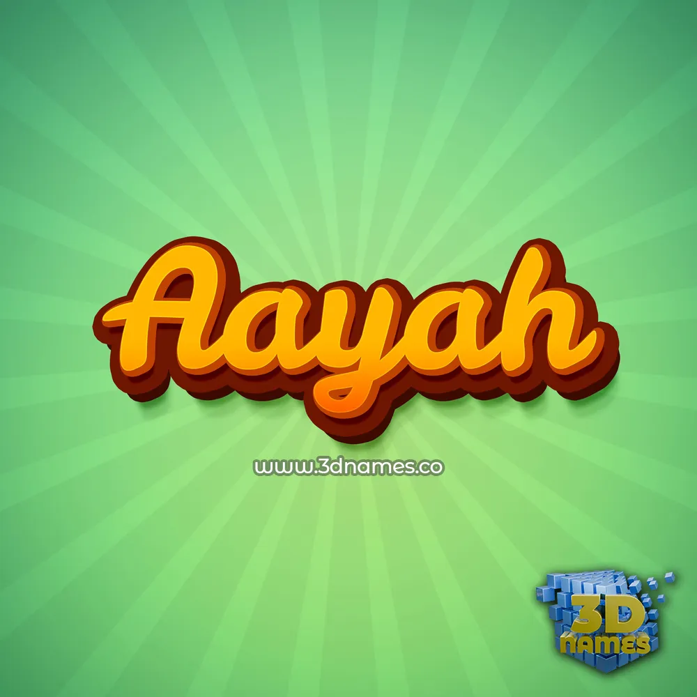 aayah in Green Rays style - 3D name wallpaper