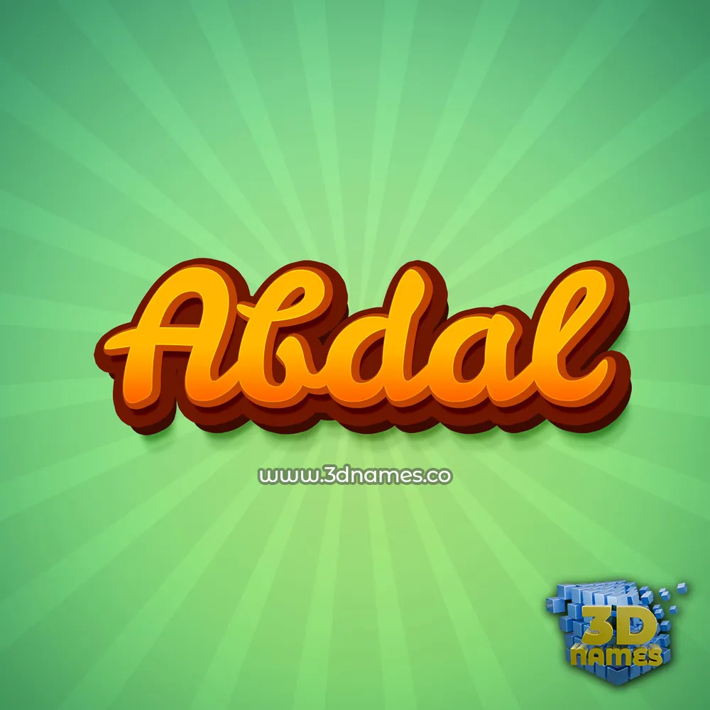 abdal in Green Rays style - 3D name wallpaper