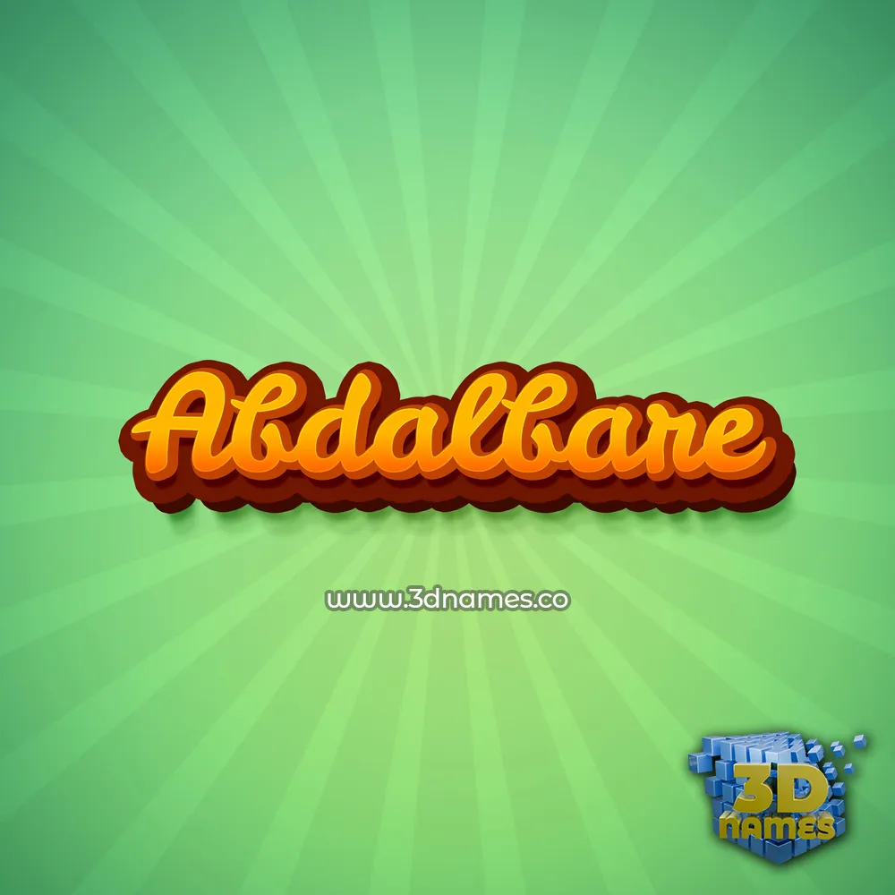 abdalbare in Green Rays style - 3D name wallpaper