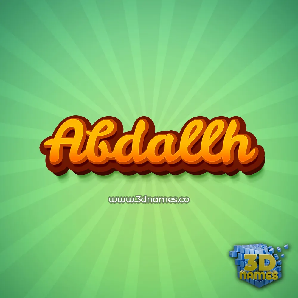 abdallh in Green Rays style - 3D name wallpaper