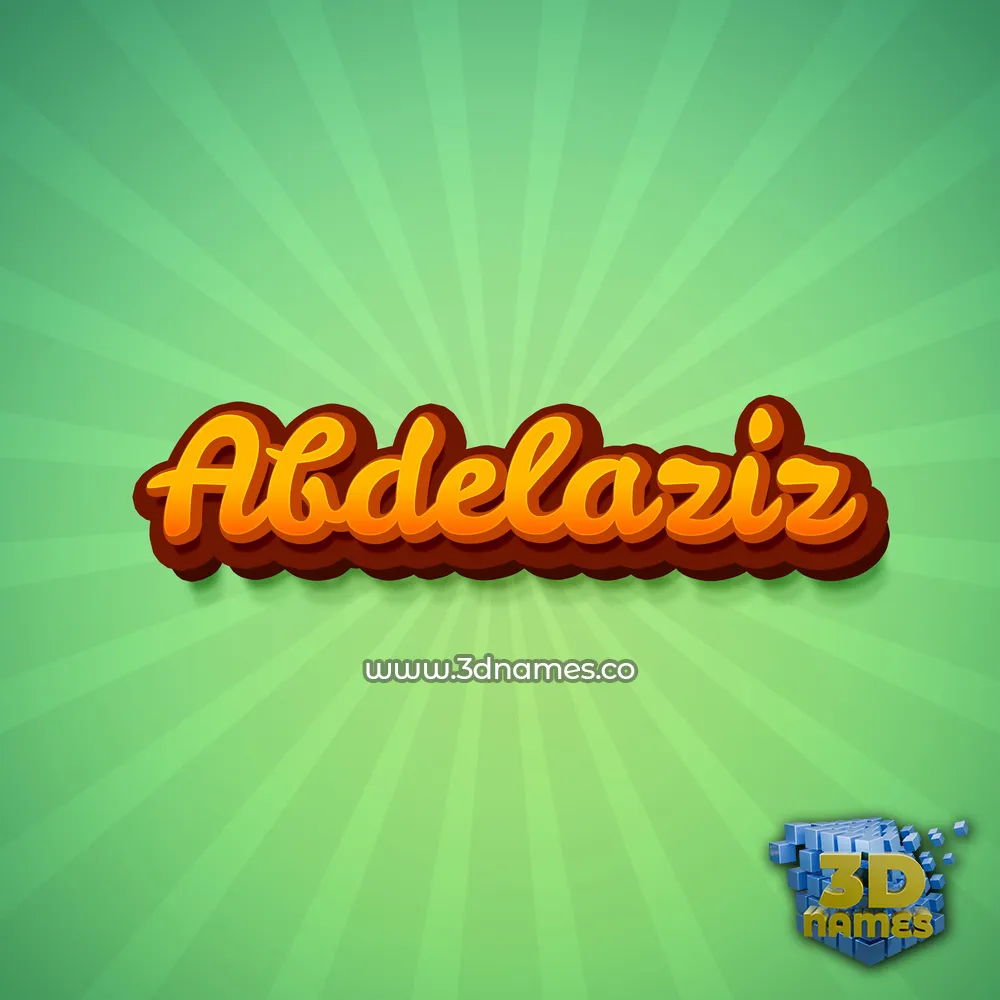 abdelaziz in Green Rays style - 3D name wallpaper