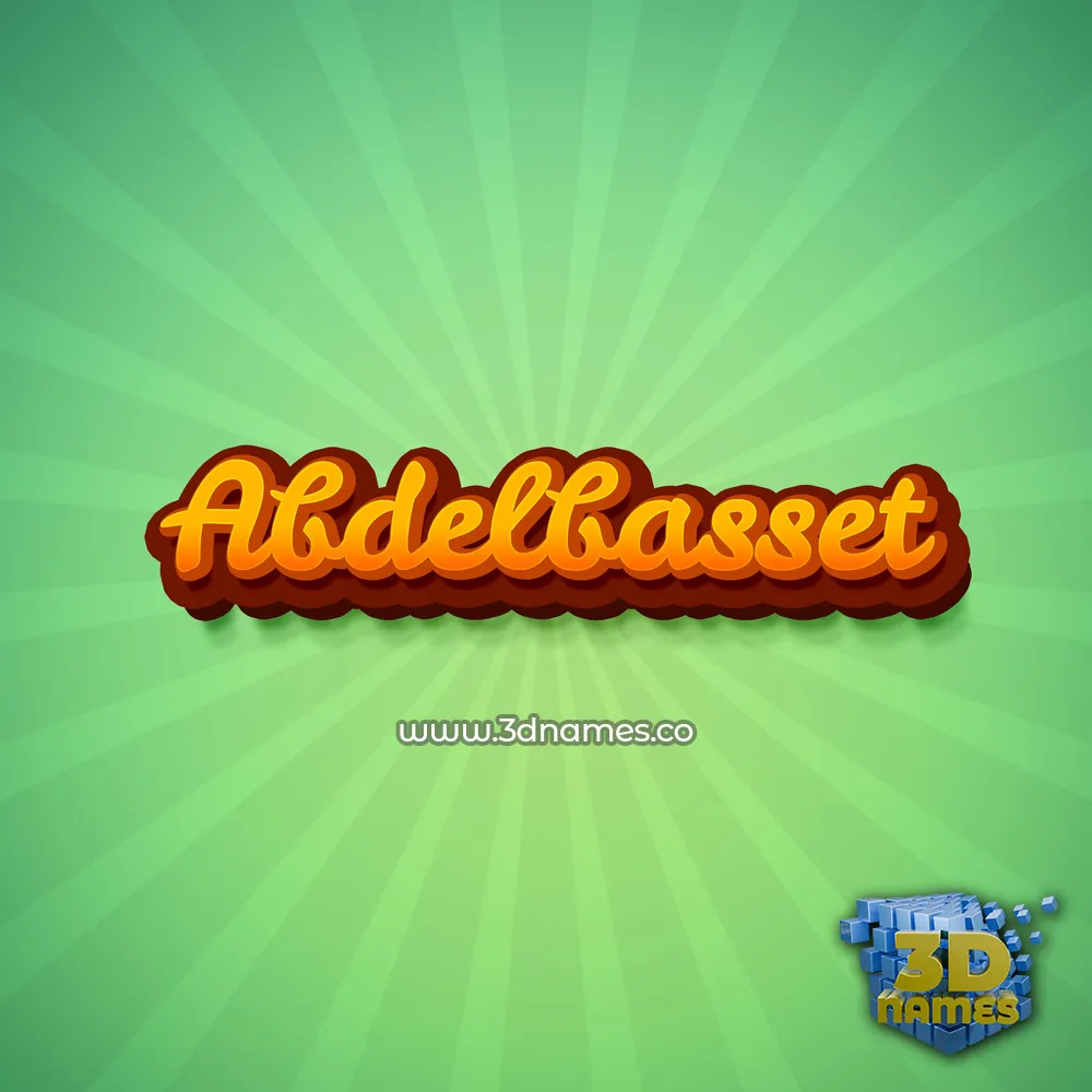 abdelbasset in Green Rays style - 3D name wallpaper