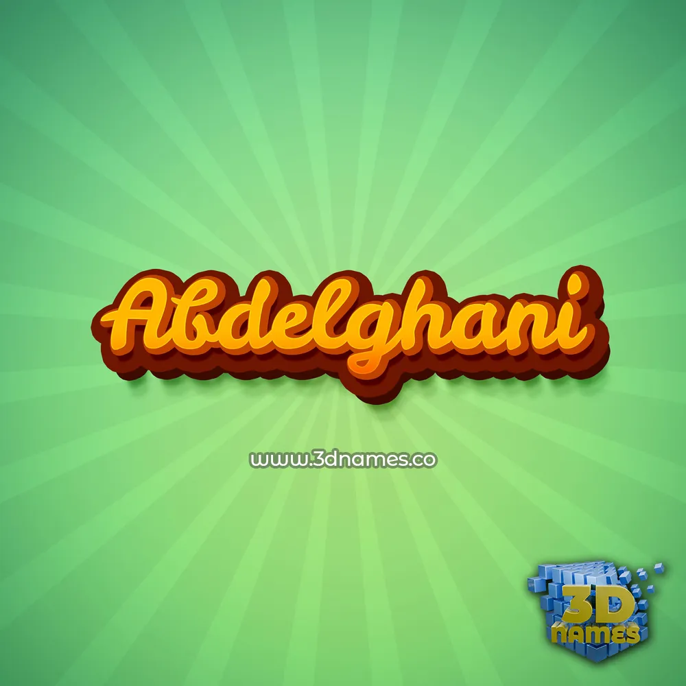 abdelghani in Green Rays style - 3D name wallpaper