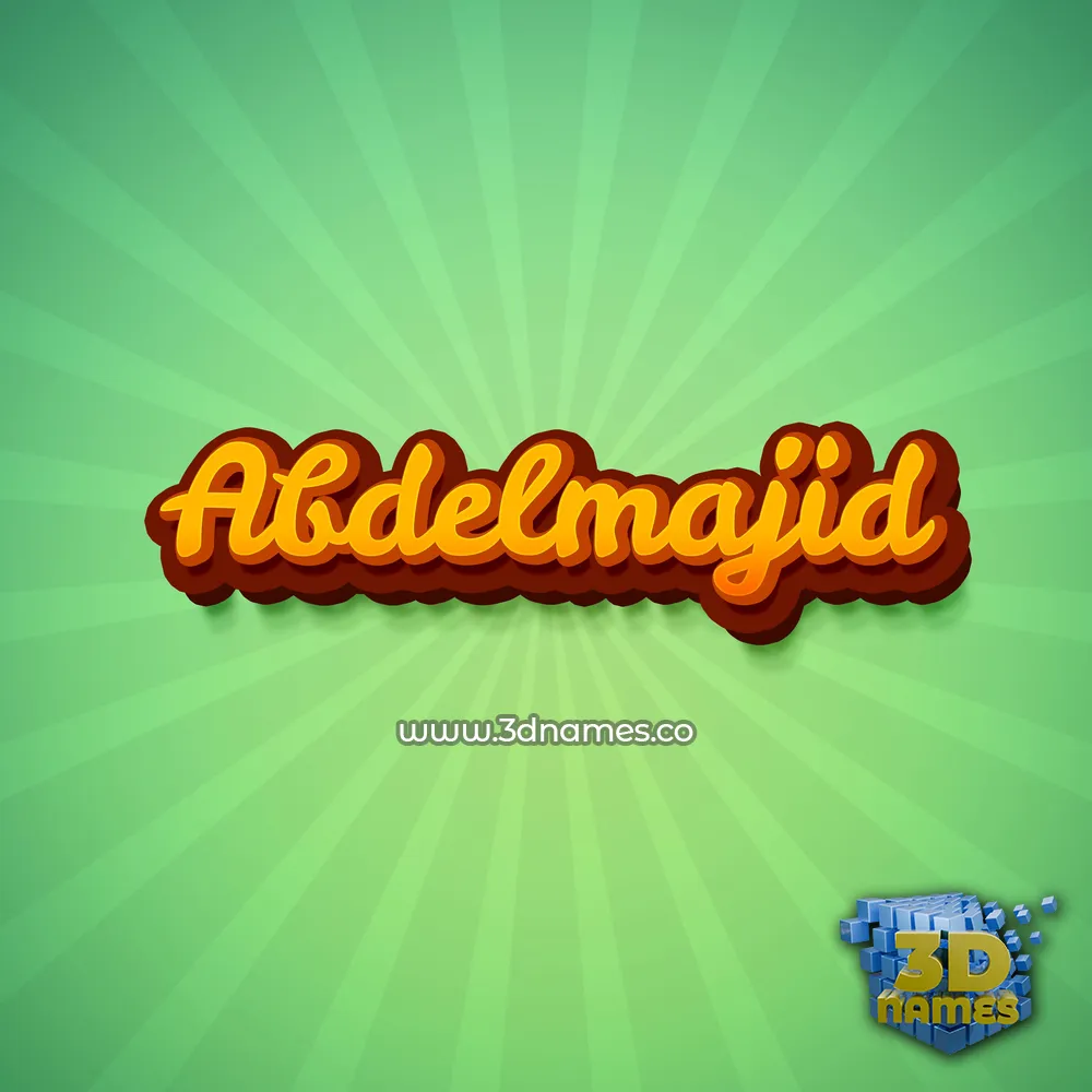 abdelmajid in Green Rays style - 3D name wallpaper