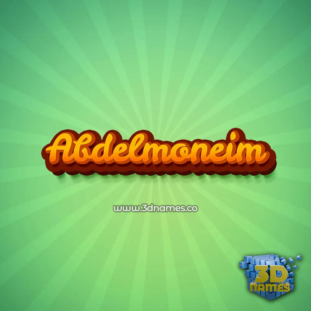 abdelmoneim in Green Rays style - 3D name wallpaper