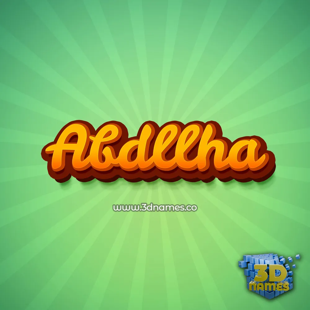 abdllha in Green Rays style - 3D name wallpaper