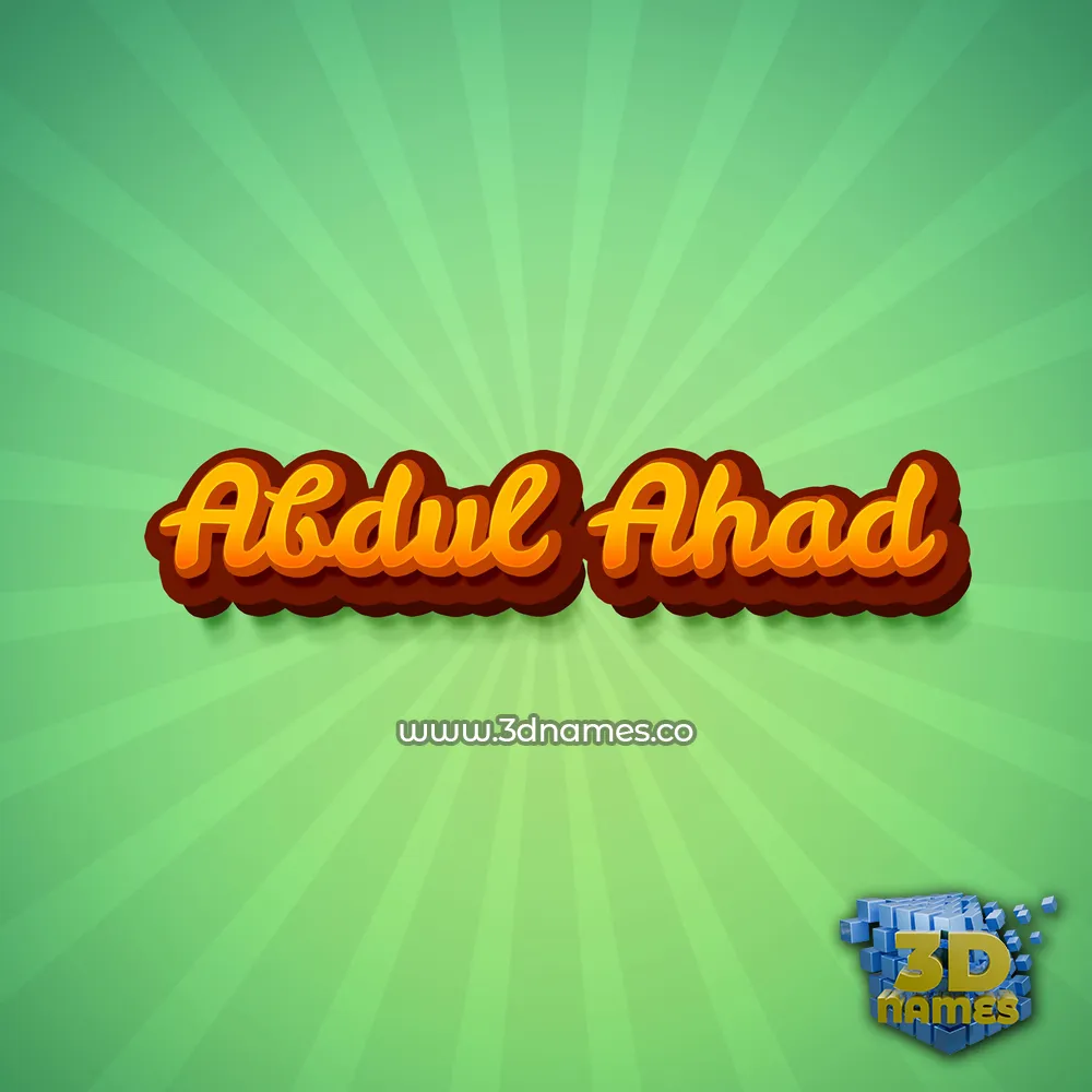 abdul ahad in Green Rays style - 3D name wallpaper