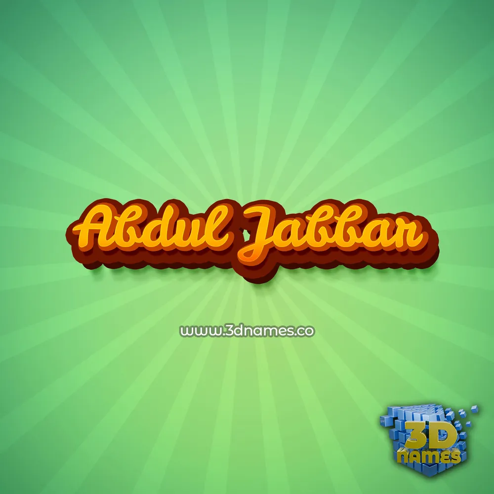 abdul jabbar in Green Rays style - 3D name wallpaper