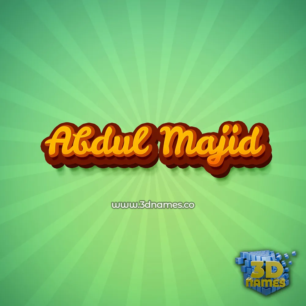 abdul majid in Green Rays style - 3D name wallpaper