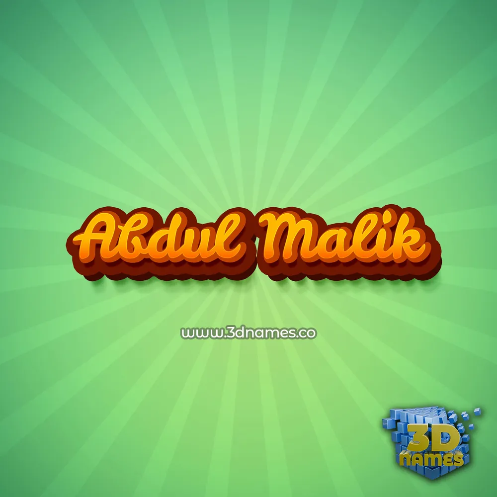 abdul malik in Green Rays style - 3D name wallpaper