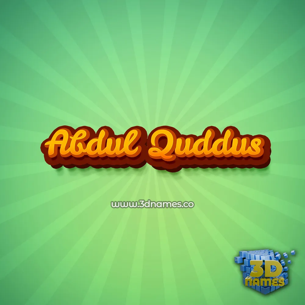 abdul quddus in Green Rays style - 3D name wallpaper