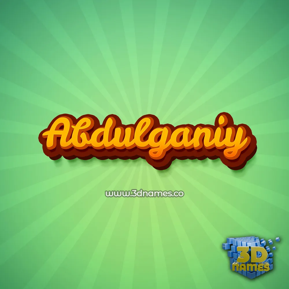 abdulganiy in Green Rays style - 3D name wallpaper