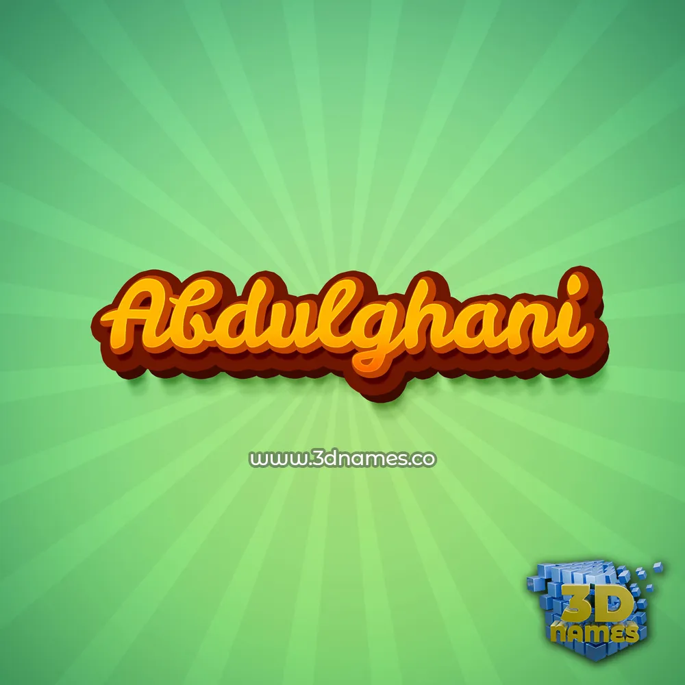 abdulghani in Green Rays style - 3D name wallpaper