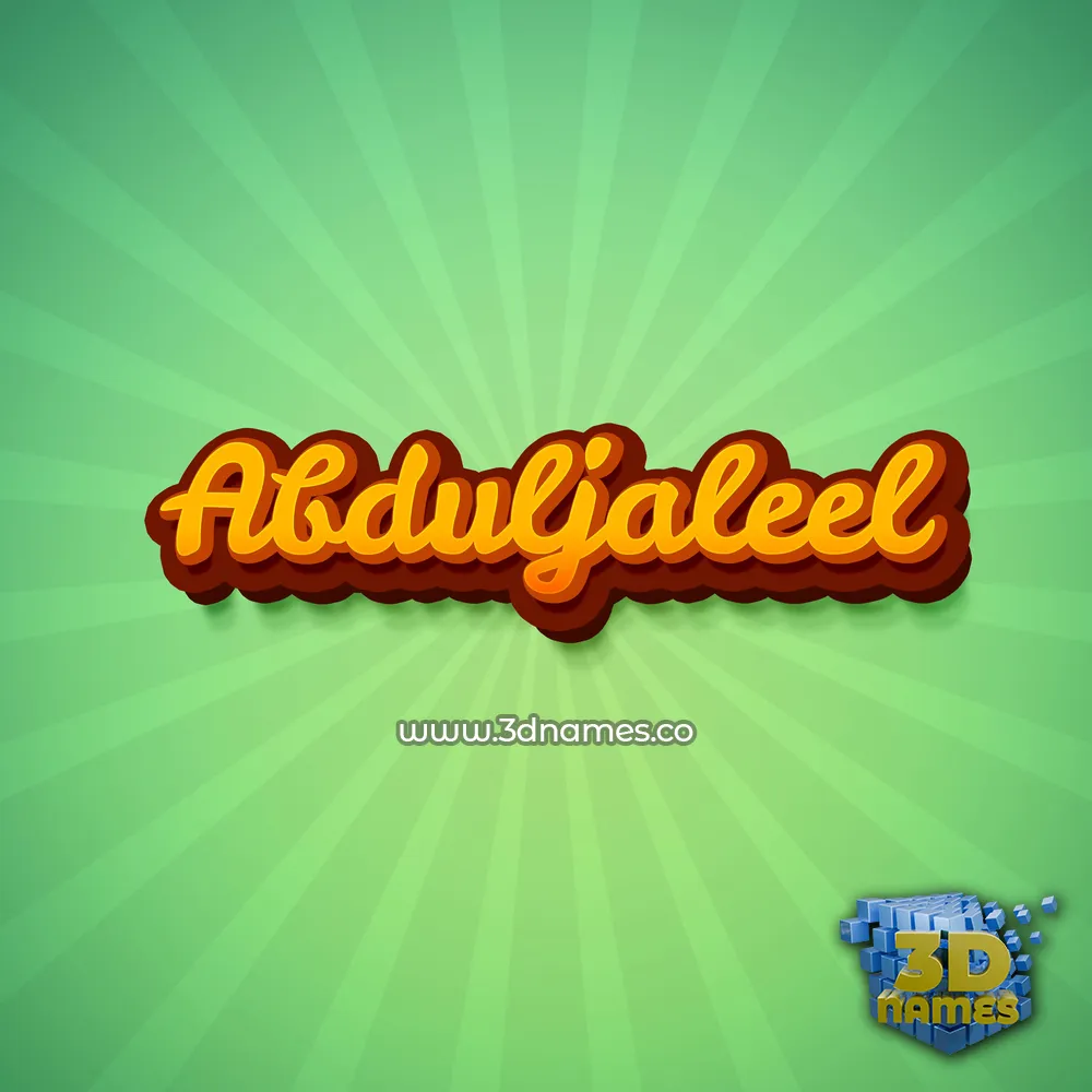 abduljaleel in Green Rays style - 3D name wallpaper
