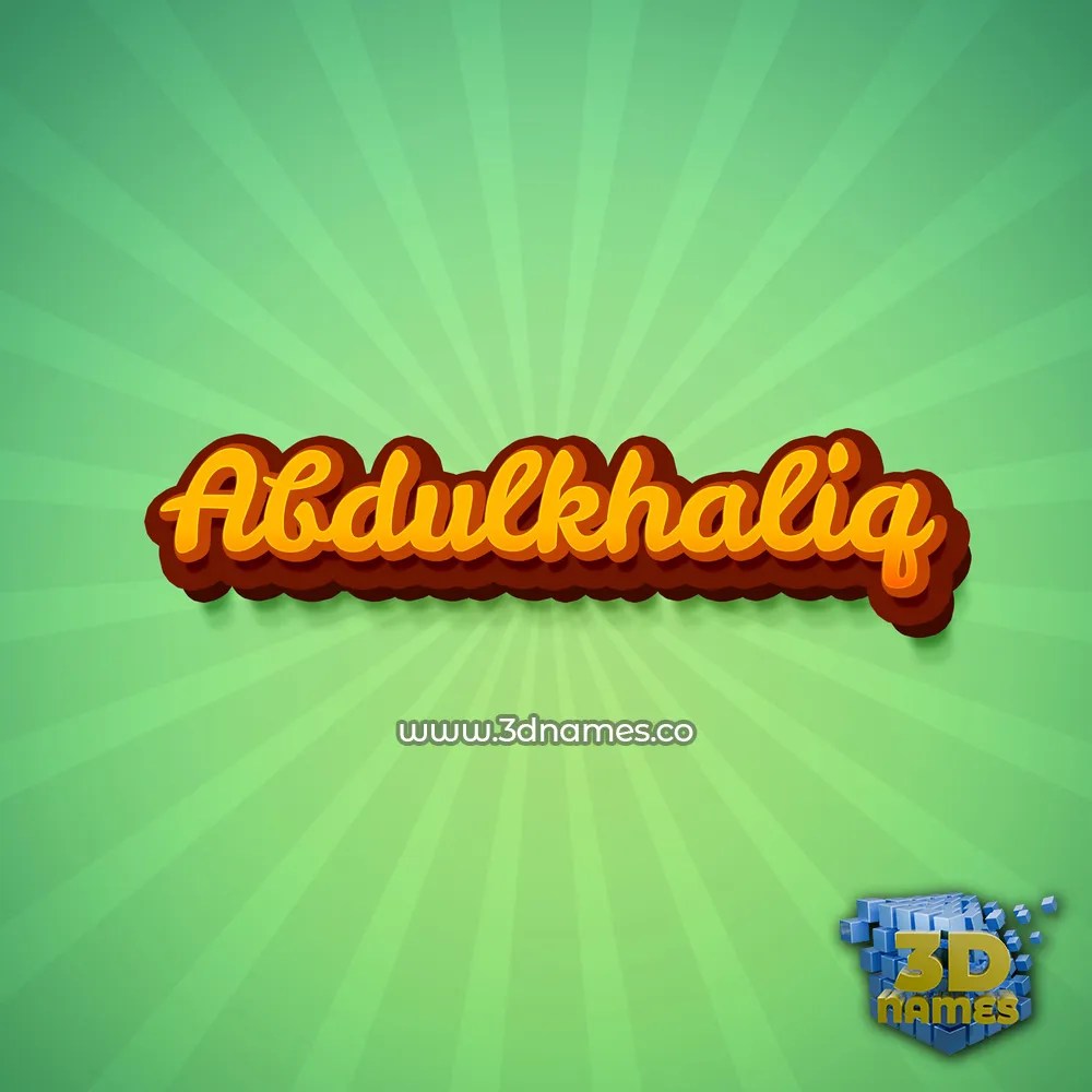 abdulkhaliq in Green Rays style - 3D name wallpaper
