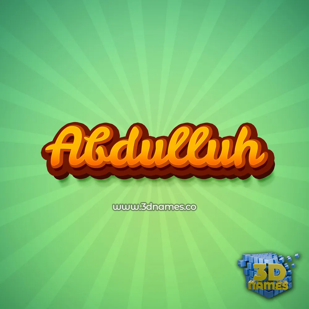 abdulluh in Green Rays style - 3D name wallpaper