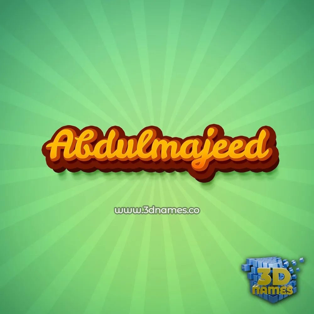 abdulmajeed in Green Rays style - 3D name wallpaper