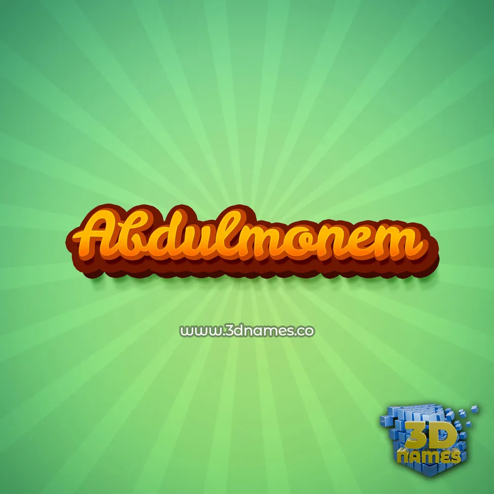 abdulmonem in Green Rays style - 3D name wallpaper