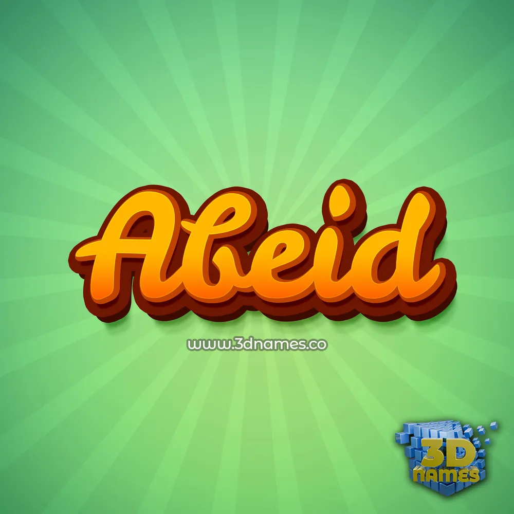 abeid in Green Rays style - 3D name wallpaper