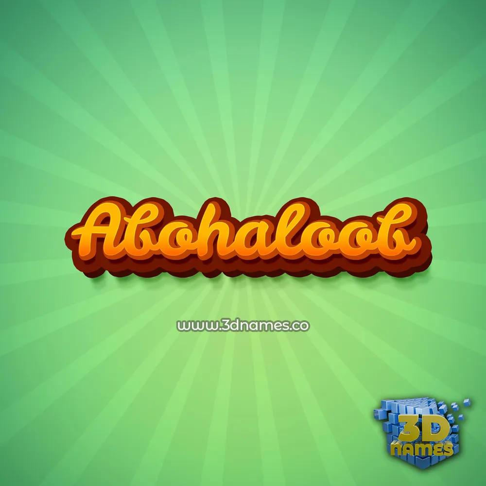 abohaloob in Green Rays style - 3D name wallpaper