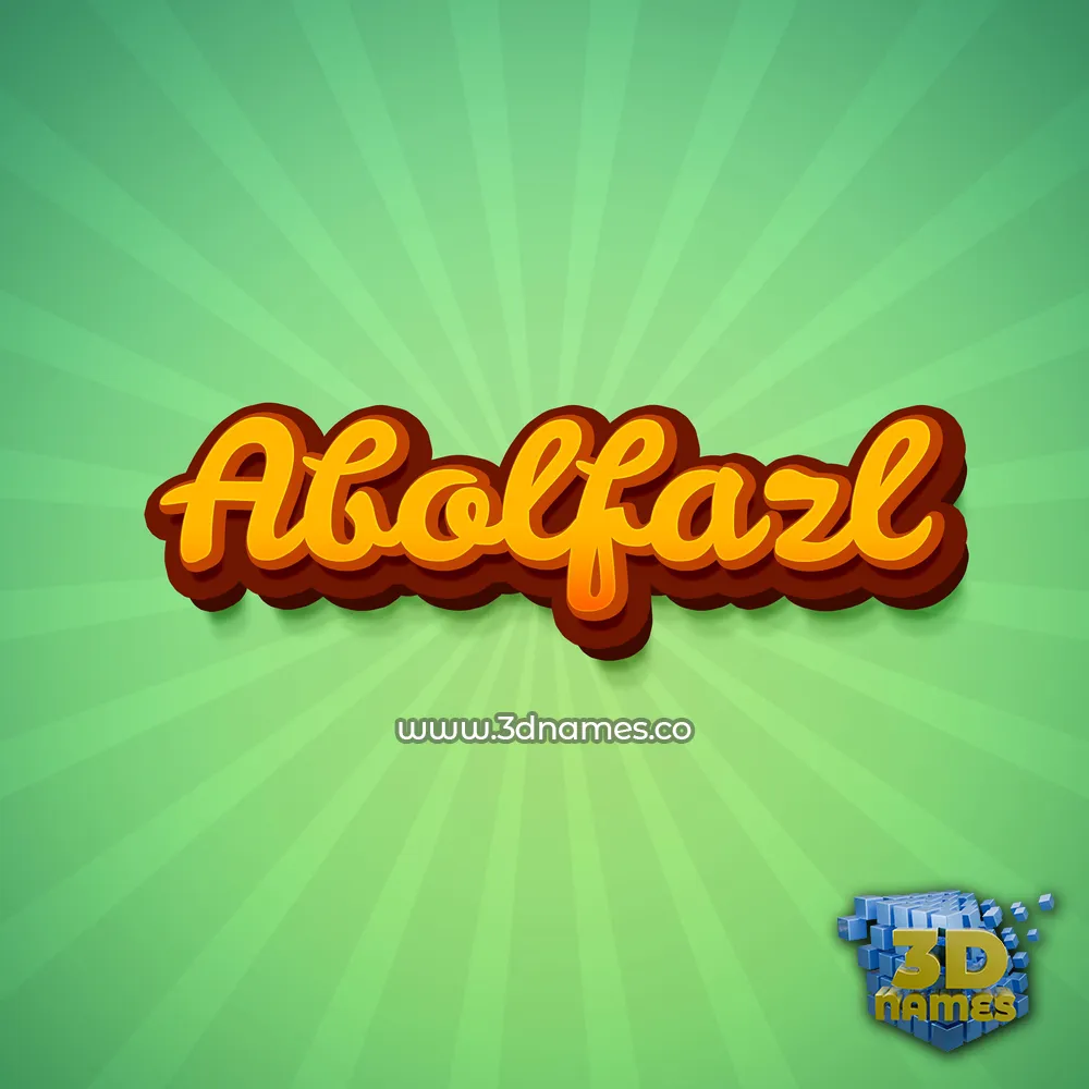 abolfazl in Green Rays style - 3D name wallpaper