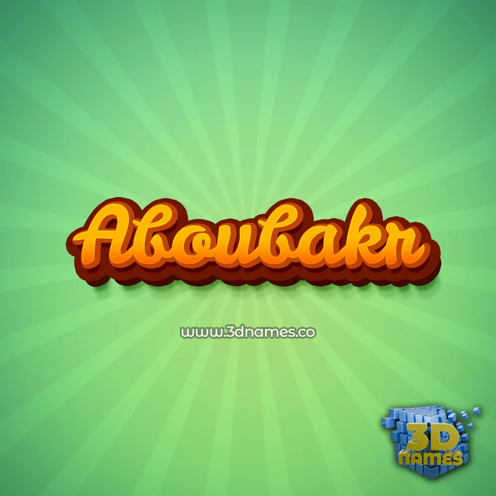 aboubakr in Green Rays style - 3D name wallpaper
