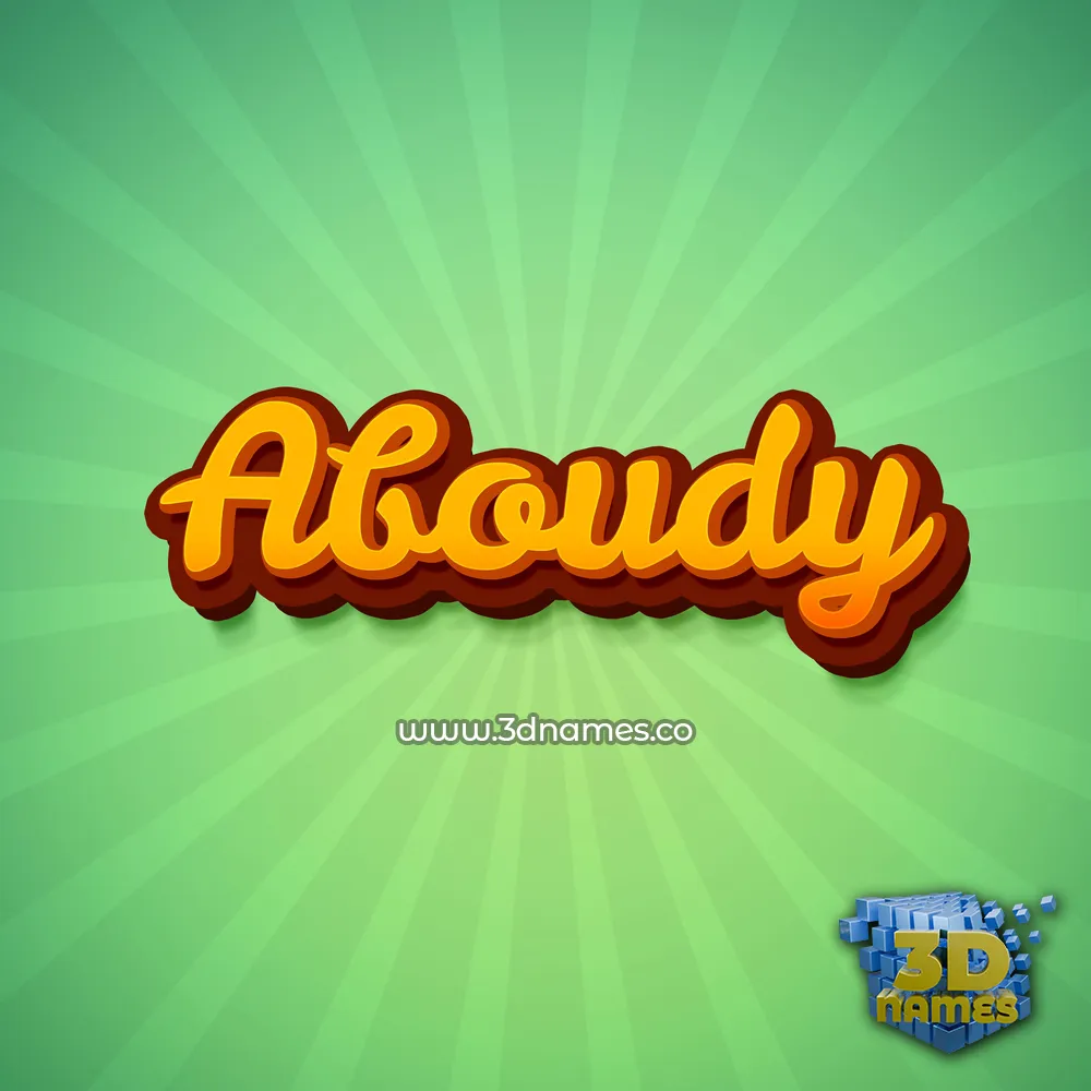 aboudy in Green Rays style - 3D name wallpaper