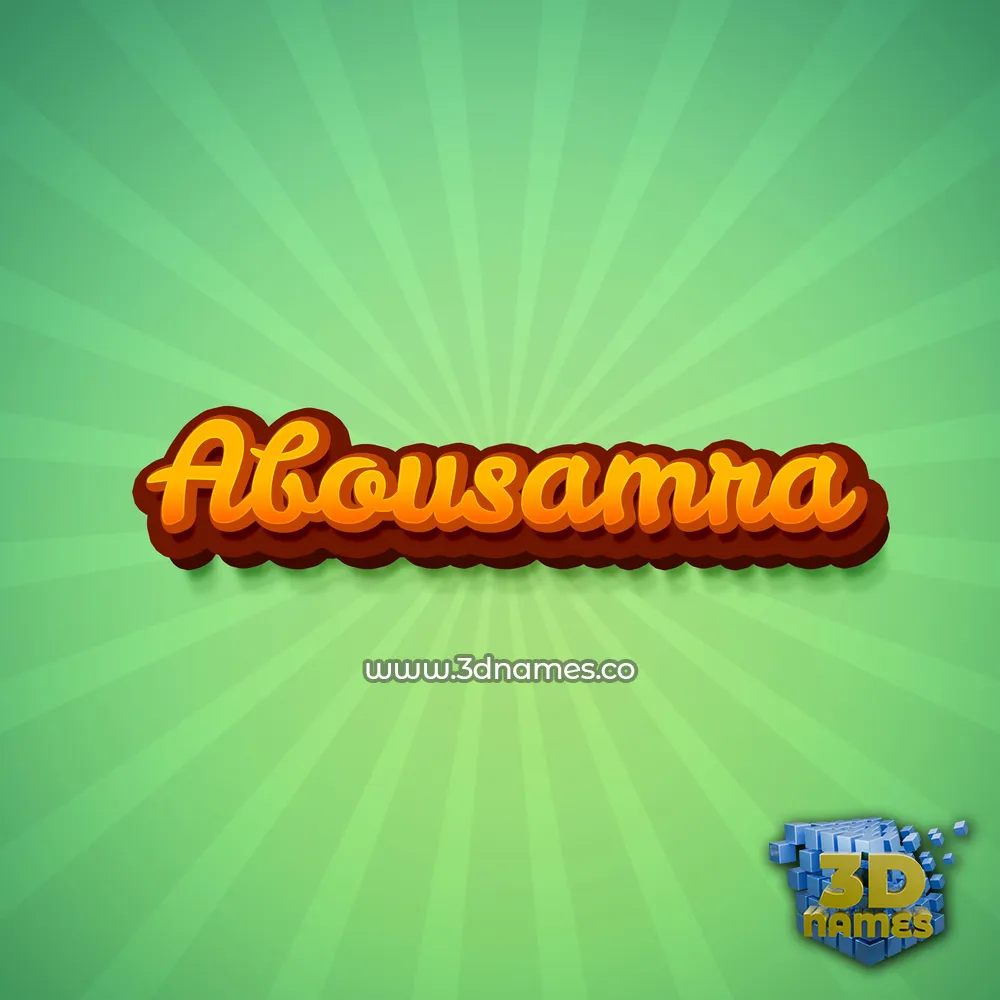abousamra in Green Rays style - 3D name wallpaper