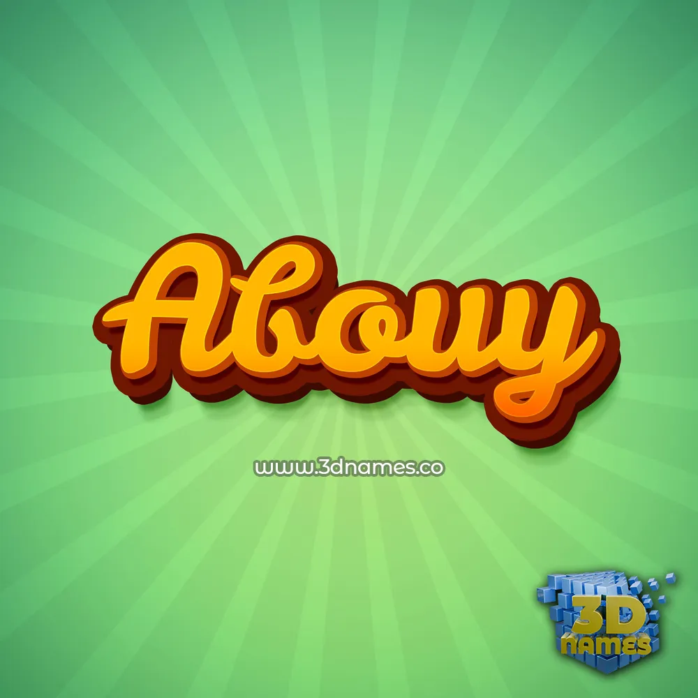 abouy in Green Rays style - 3D name wallpaper