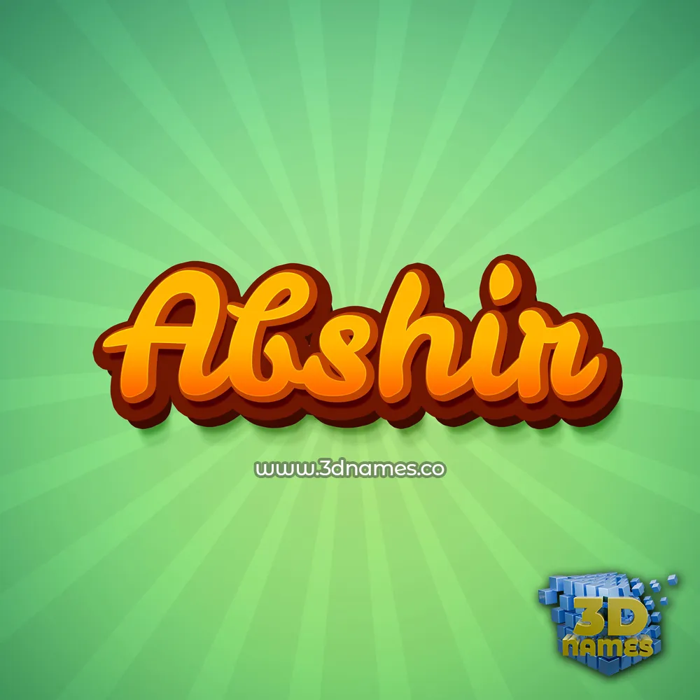 abshir in Green Rays style - 3D name wallpaper