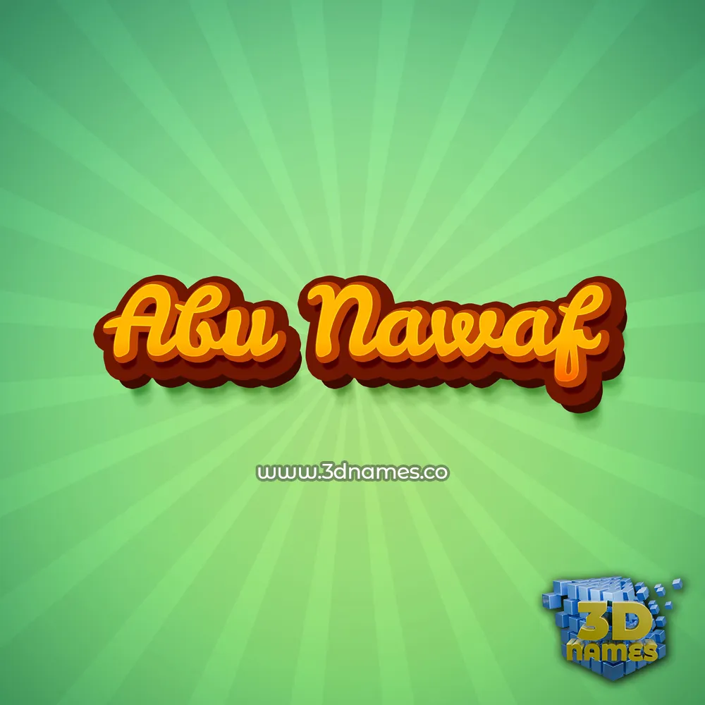 abu nawaf in Green Rays style - 3D name wallpaper