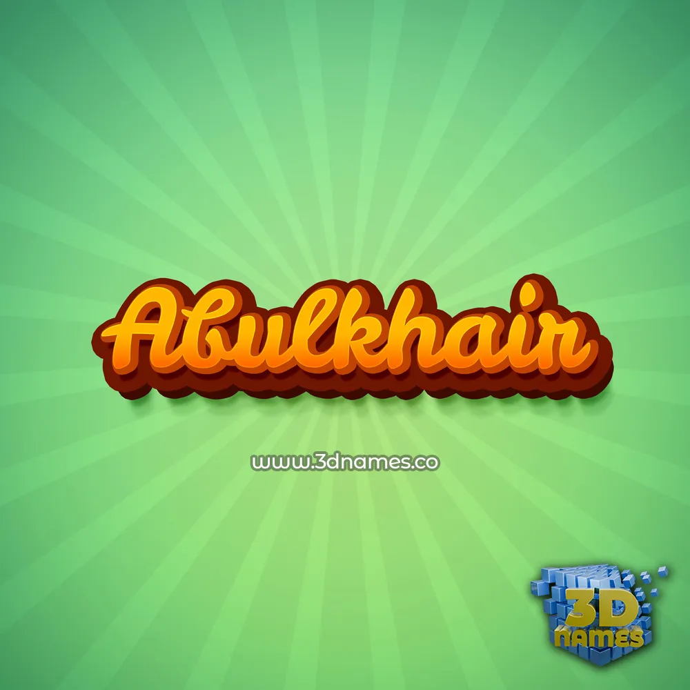 abulkhair in Green Rays style - 3D name wallpaper