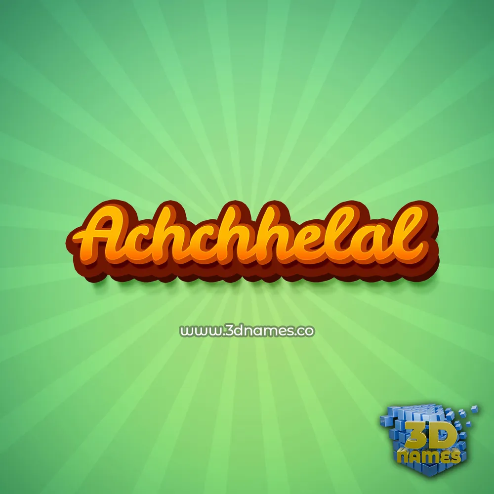 achchhelal in Green Rays style - 3D name wallpaper
