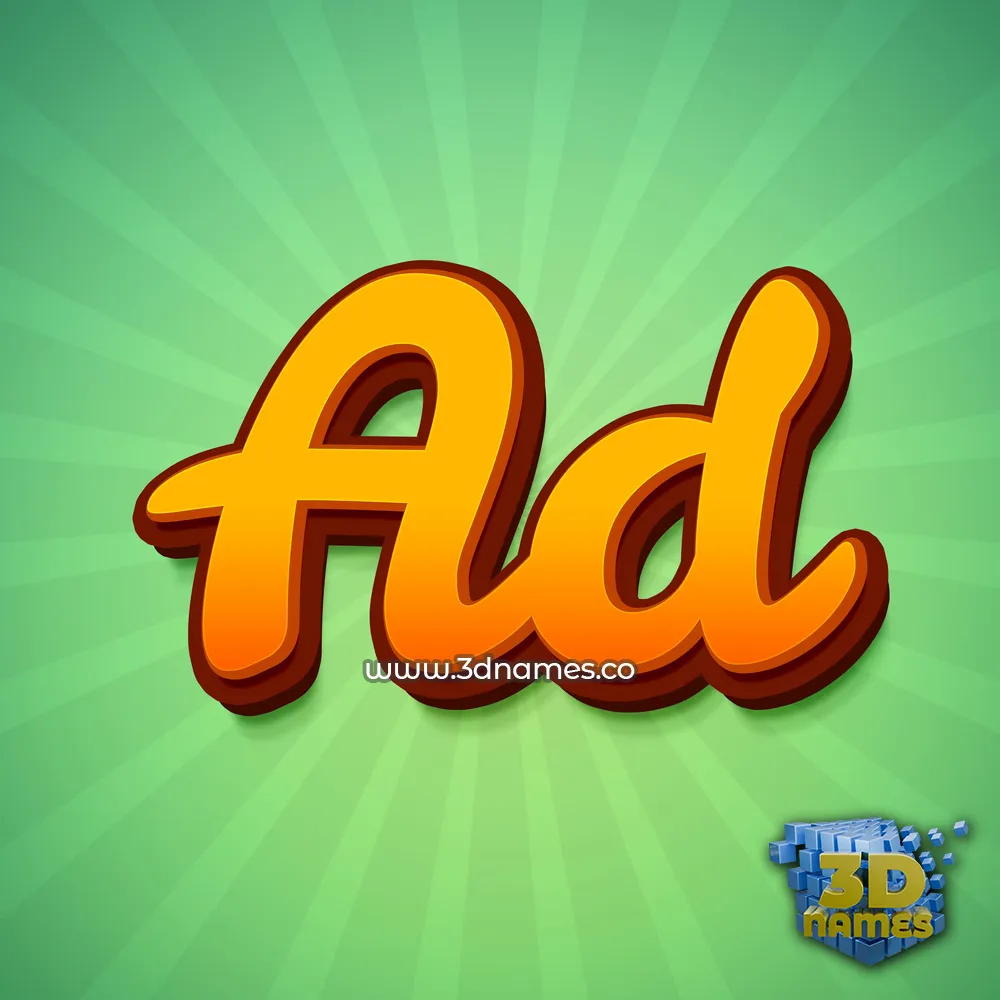 ad in Green Rays style - 3D name wallpaper