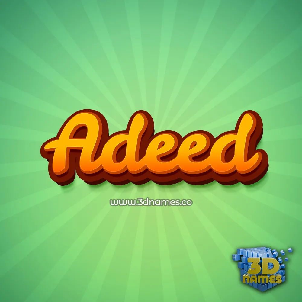 adeed in Green Rays style - 3D name wallpaper