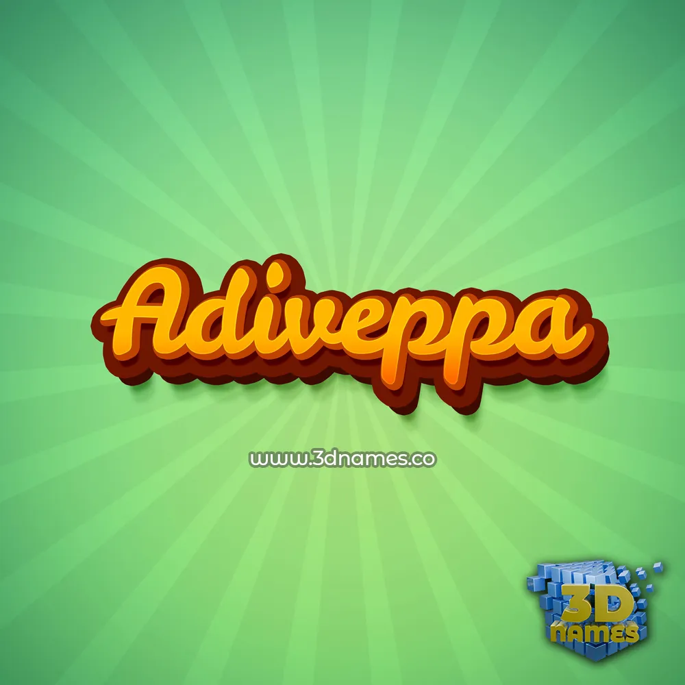 adiveppa in Green Rays style - 3D name wallpaper