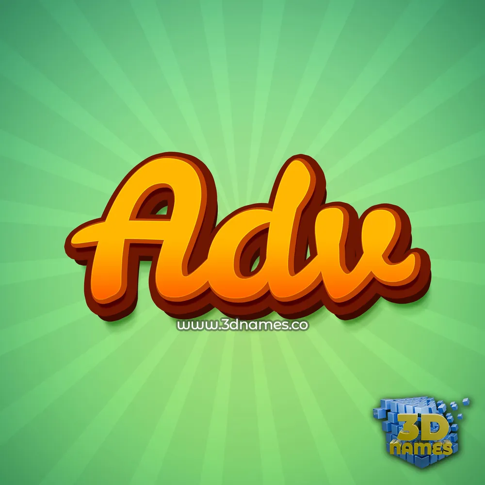 adv in Green Rays style - 3D name wallpaper