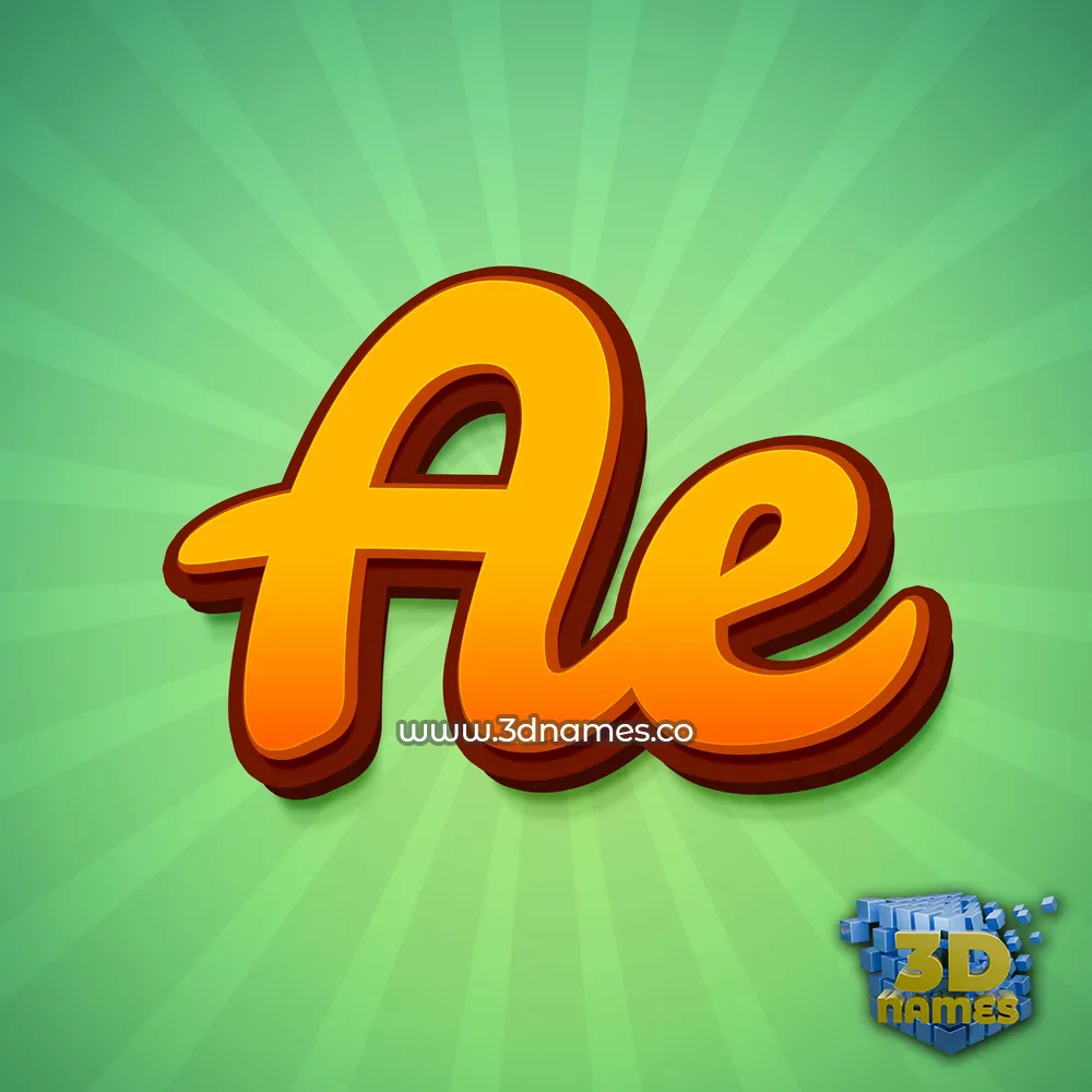 ae in Green Rays style - 3D name wallpaper
