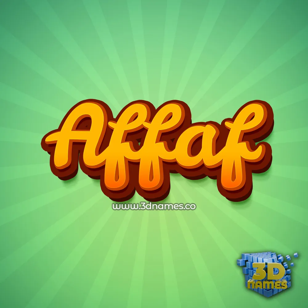 affaf in Green Rays style - 3D name wallpaper